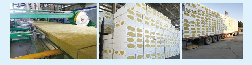 外墻保溫巖棉板 外墻保溫巖棉板