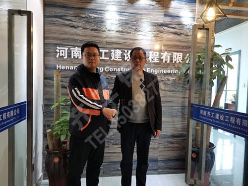 擠塑聚苯板施工中要和一些常見問(wèn)題