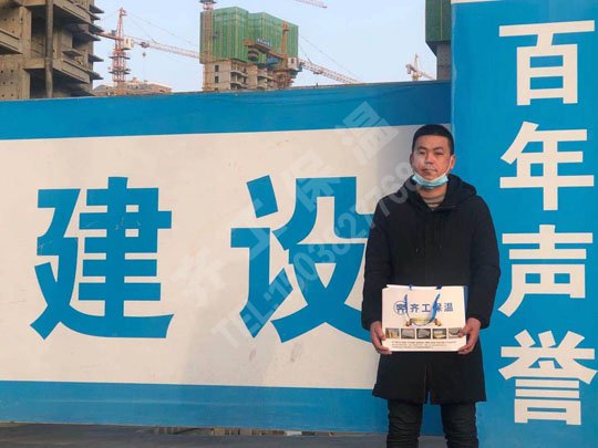 泡沫板要怎么保存下來(lái)？