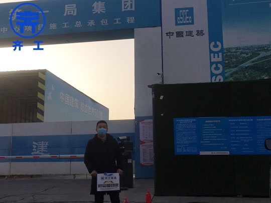 持續(xù)高溫有效促進(jìn)開(kāi)封擠塑聚苯板銷售