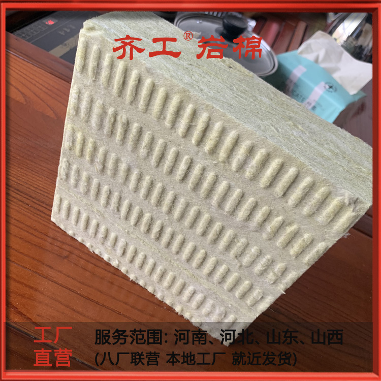 防火復(fù)合巖棉板在市場上深受歡迎