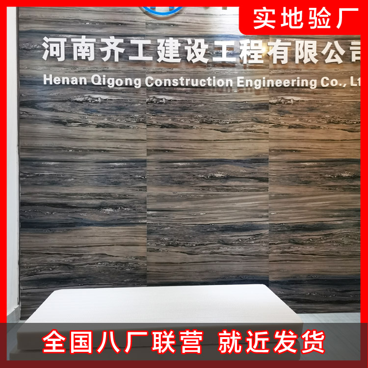 能源、建筑與建筑節能常識分享 能源、建筑與建筑節能常識分享