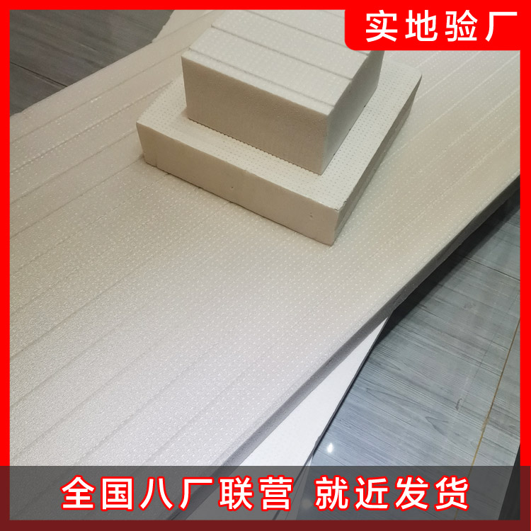 隔熱保溫板有什么優點？