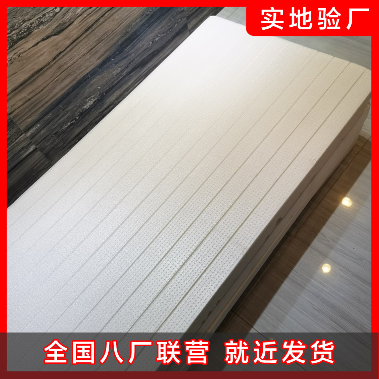 巖棉板的強(qiáng)度很有優(yōu)勢(shì)